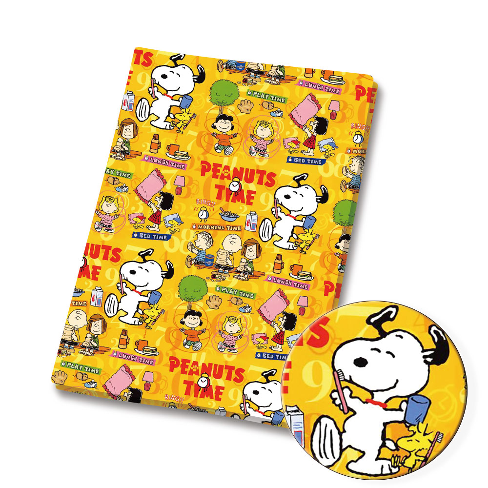 Tessuto Snoopy TAKARA TOMY 140 - Textile For Sewing recensione e prezzo