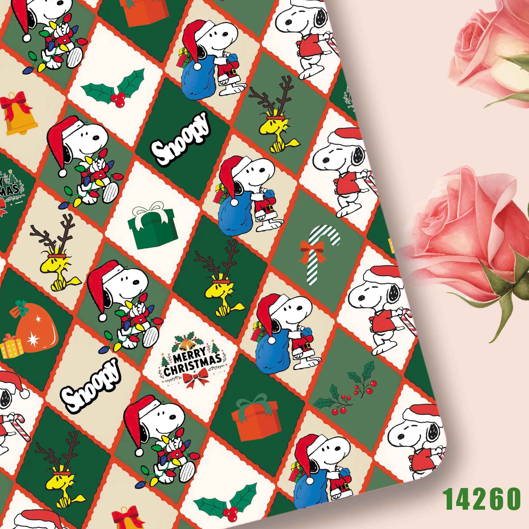 Tessuto Snoopy TAKARA TOMY 140 - Textile For Sewing recensione e prezzo