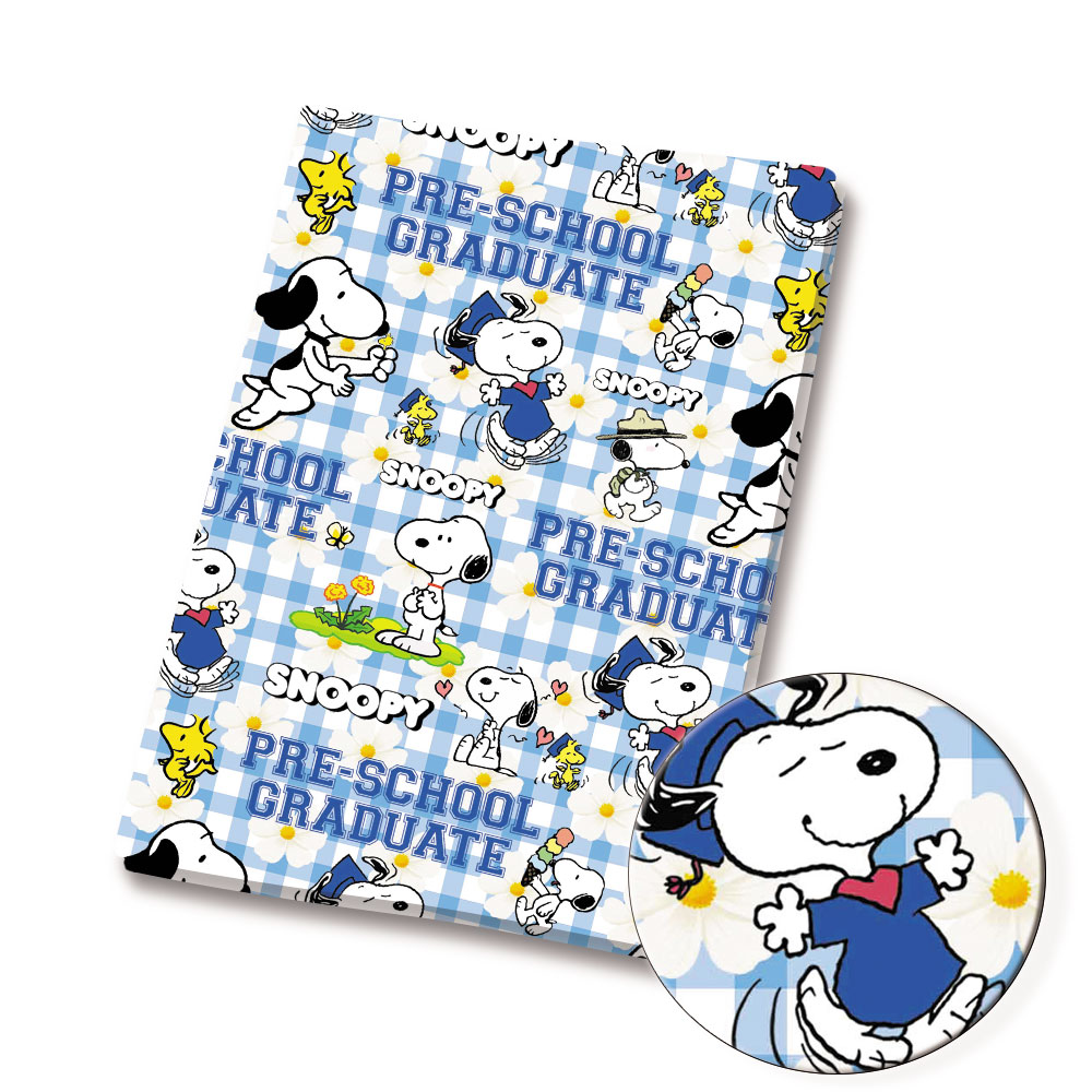 Tessuto Snoopy TAKARA TOMY 140 - Textile For Sewing recensione e prezzo
