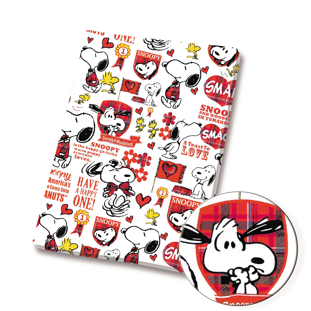 Tessuto Snoopy TAKARA TOMY 140 - Textile For Sewing recensione e prezzo