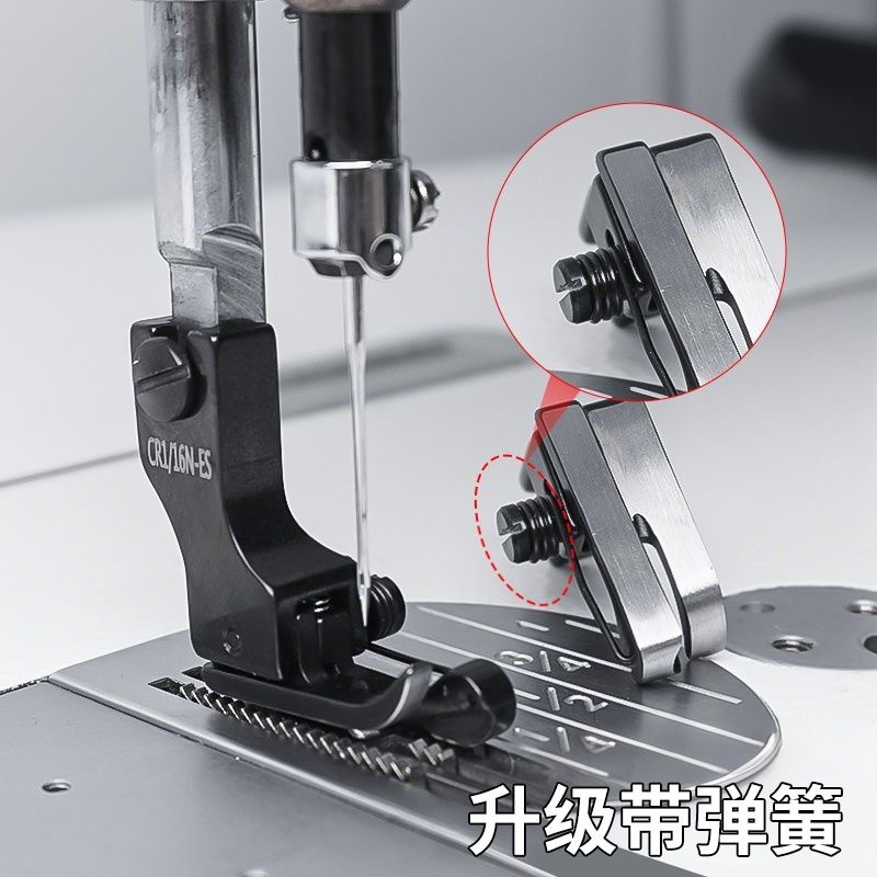 Piedino pressore alto-basso in - Sewing Tt recensione e prezzo