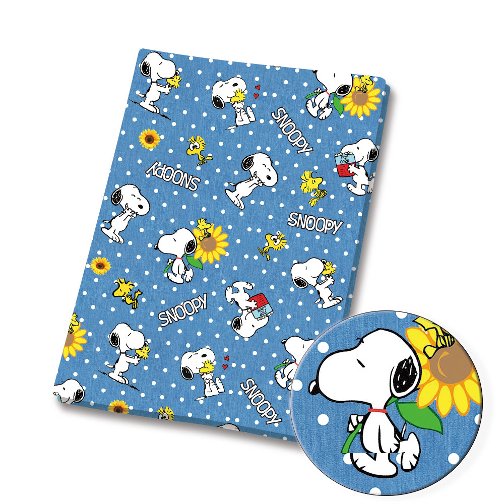 Tessuto Snoopy TAKARA TOMY 140 - Textile For Sewing recensione e prezzo