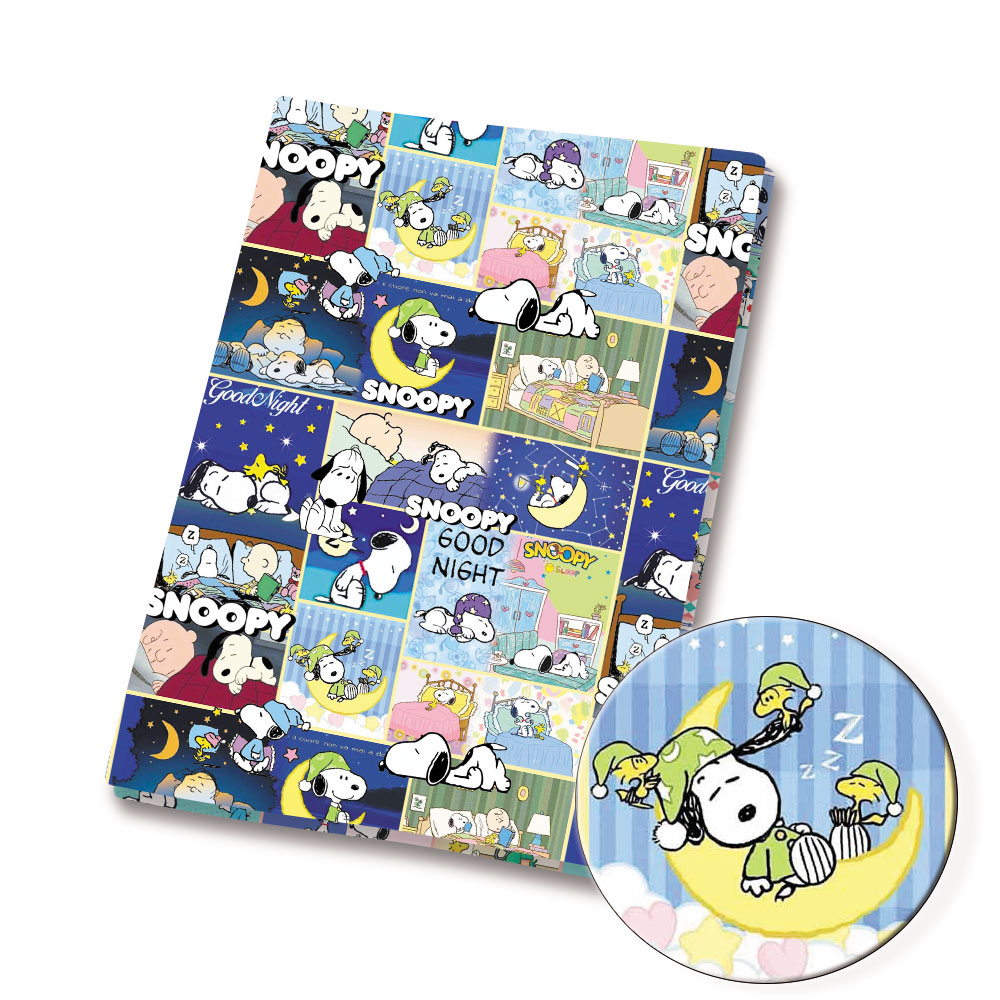 Tessuto Snoopy TAKARA TOMY 140 - Textile For Sewing recensione e prezzo